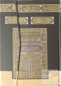 Mehmet Özçay Hatlı Rahle Boy Kur'an (Ciltli)