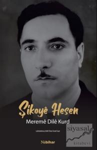 Mereme Dile Kurd