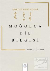 Moğolca Dil Bilgisi
