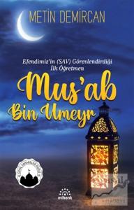 Mus'ab Bin Umeyr