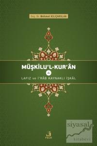 Müşkilu'l-Kur'an 1