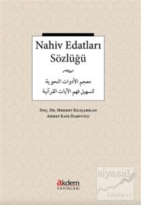 Nahiv Edatları Sözlüğü