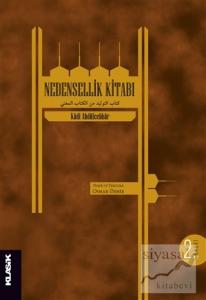Nedensellik Kitabı