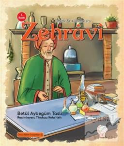 Ömer'le Bir Kutu Macera: Zehravi