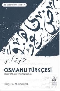 Osmanlı Türkçesi