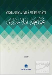 Osmanlıca İmla Müfredatı