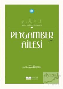 Peygamber (sas) Ailesi