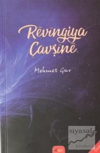 Revingiya Çavşine
