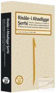 Risale-i Ahadiyye Şerhi