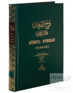 Ruhu'l-Furkan Tefsiri 9. Cilt (Ciltli)