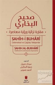 Sahih-i Buhari Cilt 2