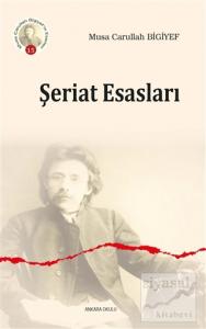 Şeriat Esasları