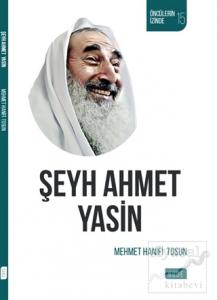 Şeyh Ahmet Yasin