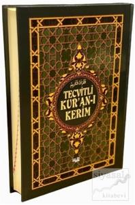 Tecvitli Kur'an-ı Kerim (Orta Boy-F073) (Ciltli)