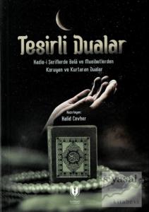 Tesirli Dualar