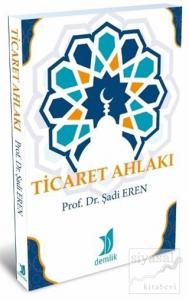 Ticaret Ahlakı