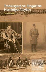 Trablusgarp ve Bingazi'de Hamidiye Alayları