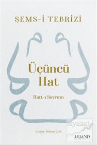 Üçüncü Hat