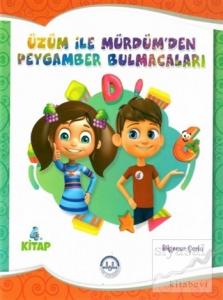 Üzüm ile Mürdüm'den Ahlak Bulmacaları 4. Kitap