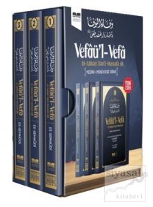 Vefaü'l - Vefa (3 Cilt Takım) (Ciltli)