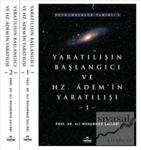 Yaratılışın Başlangıcı ve Hz. Adem'in Yaratılışı (2 Cilt Takım)