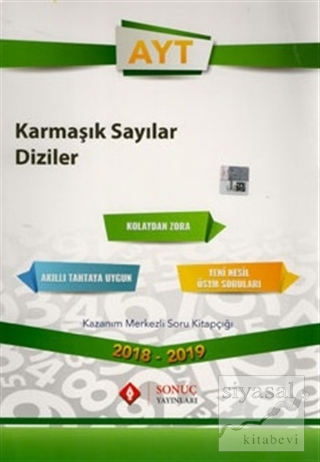 2018 - 2019 AYT Karmaşık Sayılar / Diziler Kazanım Merkezli Soru Kitapçığı