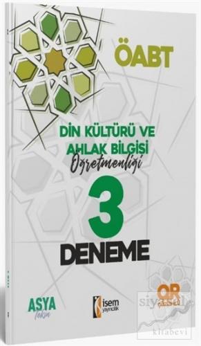 2021 KPSS ÖABT Din Kültürü ve Ahlak Bilgisi Öğretmenliği 3 Deneme QR Çözümlü