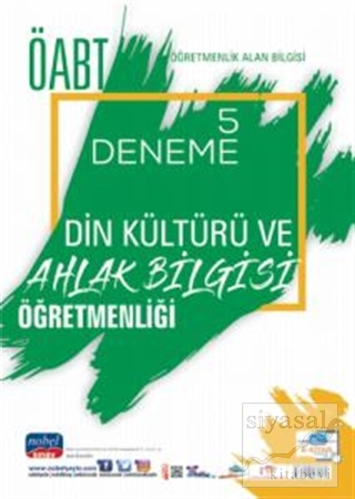 2021 ÖABT Din Kültürü ve Ahlak Bilgisi Öğretmenliği