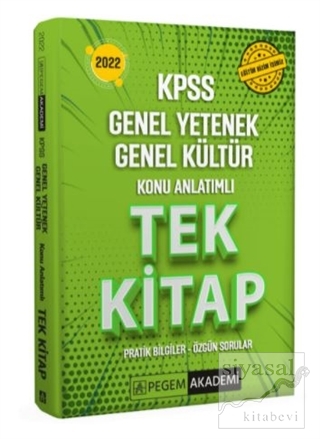 KPSS Genel Yetenek Genel Kültür Konu Anlatımlı Tek Kitap