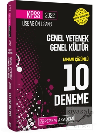 KPSS Lise ve Ön Lisans Genel Yetenek Genel Kültür Tamamı Çözümlü 10 Deneme