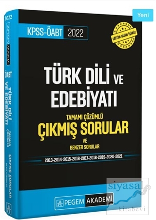 2022 KPSS ÖABT Türk Dili ve Edebiyatı Çıkmış Sorular ve Benzer Sorular