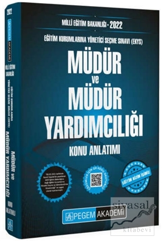 Milli Eğitim Bakanlığı EKYS Müdür ve Müdür Yardımcılığı Konu Anlatımı