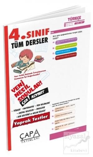 4.Sınıf Tüm Dersler Yaprak Test