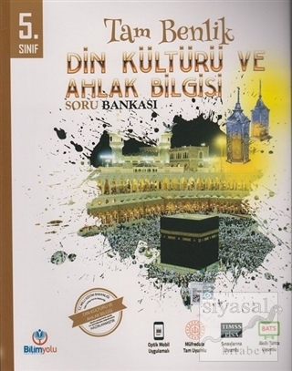 5. Sınıf Din Kültürü ve Ahlak Bilgisi Tam Benlik Soru Bankası