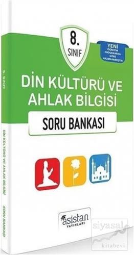8. Sınıf Din Kültürü ve Ahlak Bilgisi Soru Bankası