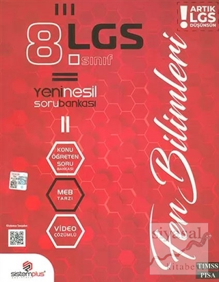 8.Sınıf LGS Fen Bilimleri Video Konu Anlatım ve Çözümlü Soru Bankası