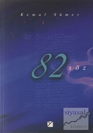 82 Söz