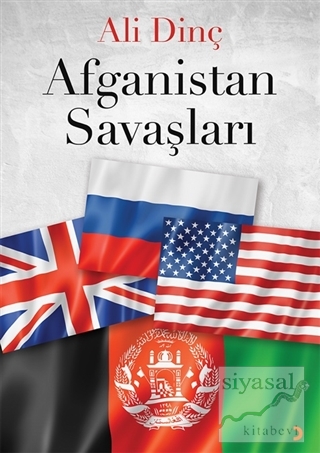 Afganistan Savaşları
