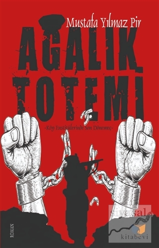 Ağalık Totemi