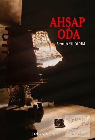 Ahşap Oda