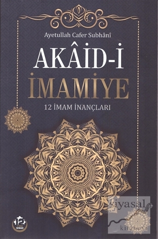 Akaid-i İmamiye