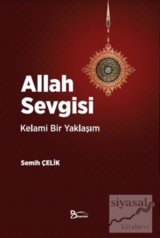Allah Sevgisi