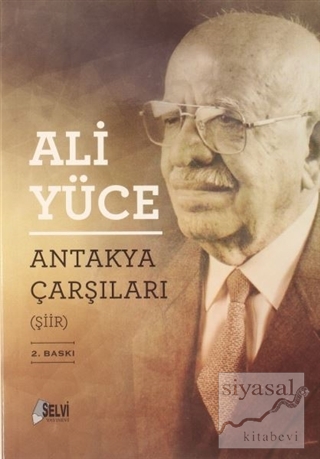 Antakya Çarşıları