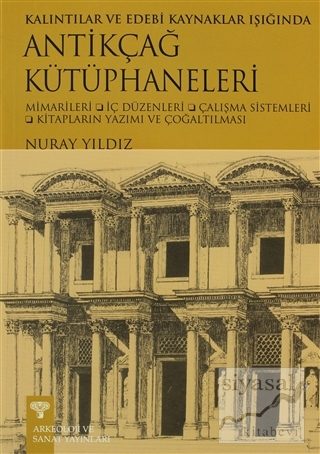 Antikçağ Kütüphaneleri