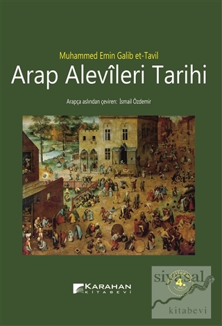 Arap Alevileri Tarihi