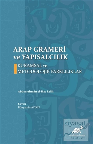 Arap Grameri ve Yapısalcılık Abdurrahman el Hac-Salih