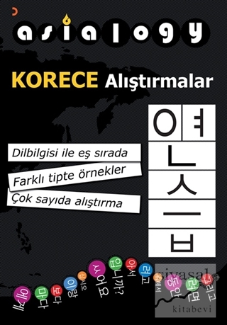 Asialogy Korece Alıştırmalar Abdurrahman Esendemir