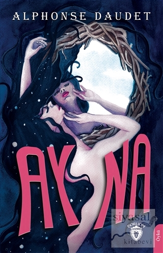 Ayna Alphonse Daudet