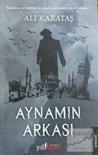 Aynamın Arkası