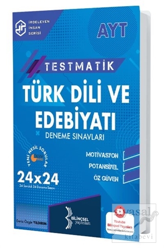 AYT Testmatik Türk Dili Ve Edebiyatı Deneme Sınavları